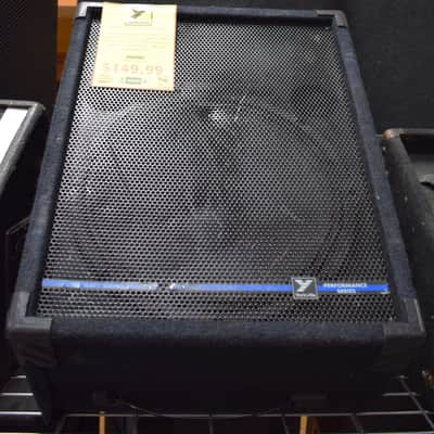 Yorkville Sound YS-115M PA Stage Monitor image 1