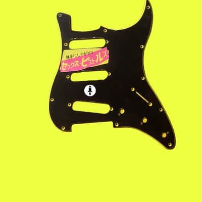 Rad Rocket batch 1 custom pickguard examples image 2