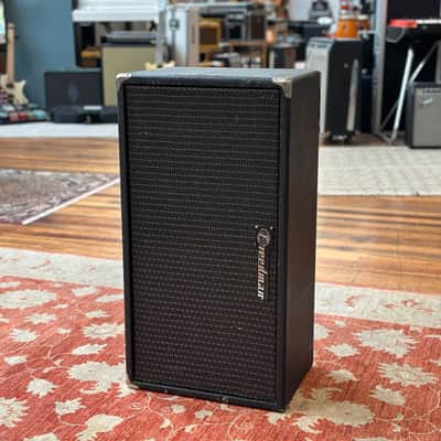 Freedman 180 Watt 2x8" & 1x12" Speaker Cabinet image 1