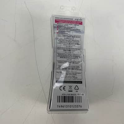 Audio-Technica - ATH-J100 - Juicy - 18 - 22,000Hz - 16 Ω - Headphones - New In Box/Sealed image 2
