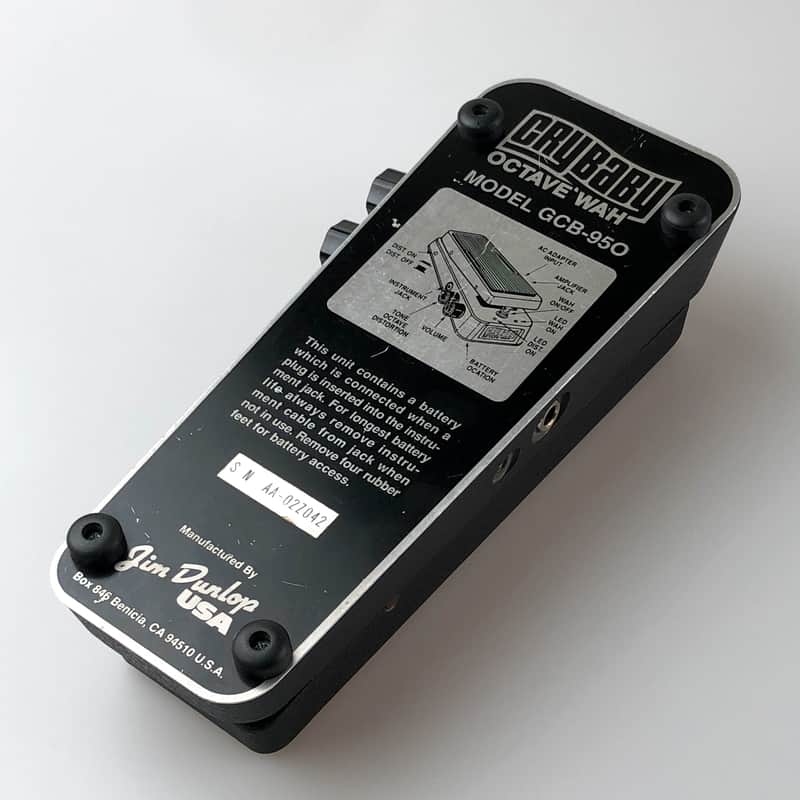 Dunlop CryBaby GCB-95O Octave Wah | Reverb