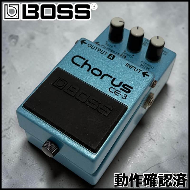Boss CE-3
