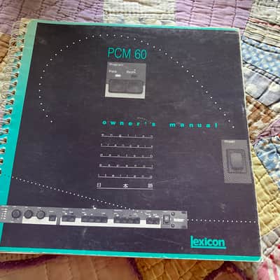 Lexicon PCM 60 Digital Reverb 1980s - Black image 9