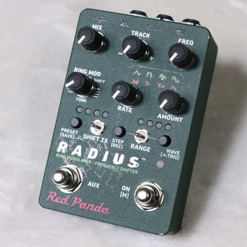 Red Panda RADIUS