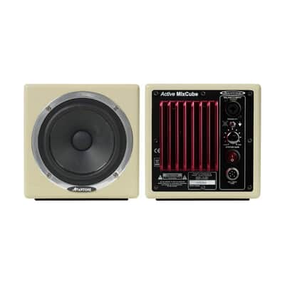 Avantone Pro MixCube Active Monitor Pair Cream BRAND NEW 2025 image 2