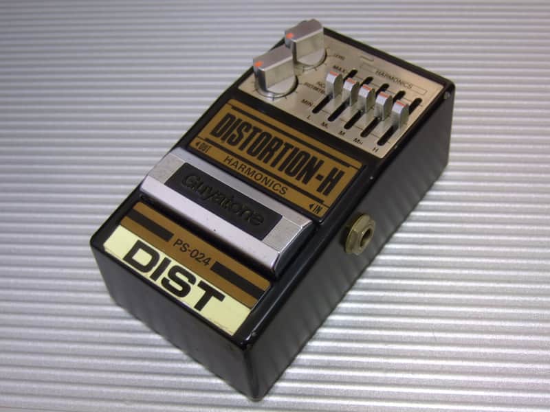 Guyatone PS-024 Distortion-H Harmonics image 1