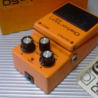 The First Year 1978 7700 Boss DS-1 Distortion w/ Original Box & Manual (Silver Screw, Black Label, Long Dash) MIJ Made in Japan image 2