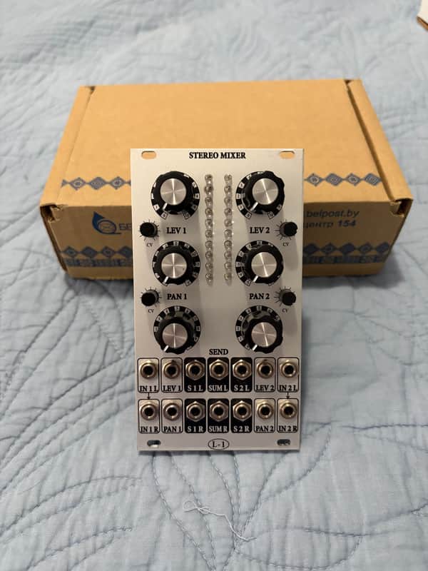 L-1 Dual Stereo Mixer image 1
