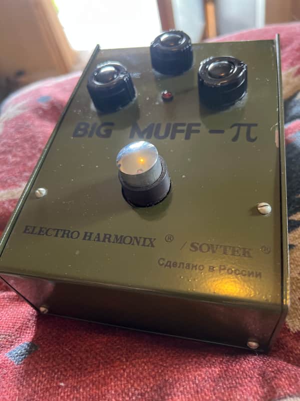 Electro-Harmonix Big Muff Pi V7 (Green Russian) 1994 - 2000