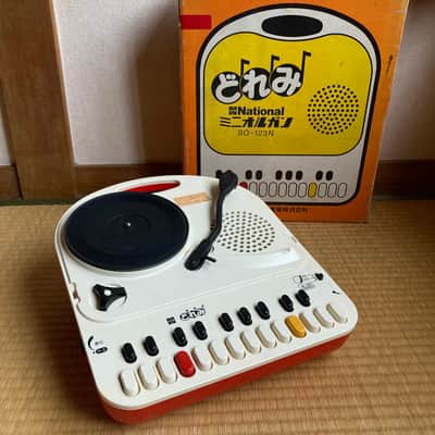 ☆ RARE ☆ Vintage Japanese Turntable Organ Synth ☆ National SO-123N ☆ Panasonic SG-123 ☆ Keyboard Record Vinyl Player + Accessories !! image 3