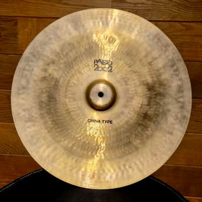 Paiste Black Label 2002 18" China type 1980s - Traditional image 3