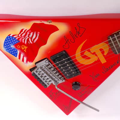 1989 Kramer Gorky Park Balalaika Floyd Rose w/Case, COA & Xtras image 8