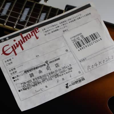 2004 Epiphone Casino Hollowbody Reissue - Paul McCartney (Brown Sunburst) image 15