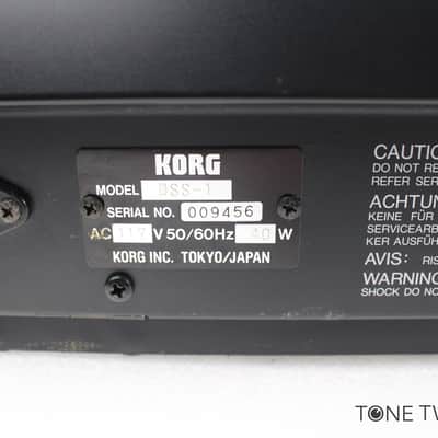 Korg DSS-1 Sampler Synthesizer VINTAGE SYNTH DEALER image 13