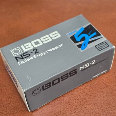 Vintage Boss NS-2 - 1987 Japan - Noise Suppressor - Silver Label First Month Production (Serial 841031) - MINT / BOXED / MIJ image 12