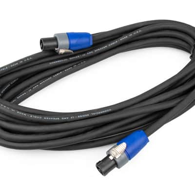 Cable Up SPK12/2-SS-25 25 ft 12AWG Speaker Twist - Speaker Twist Speaker Cable image 2
