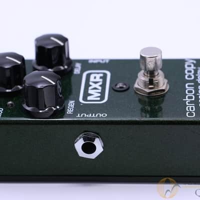 Mxr M169 image 3