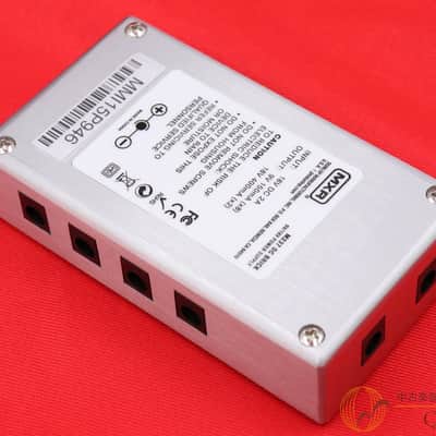 Mxr M237 G1 M image 2