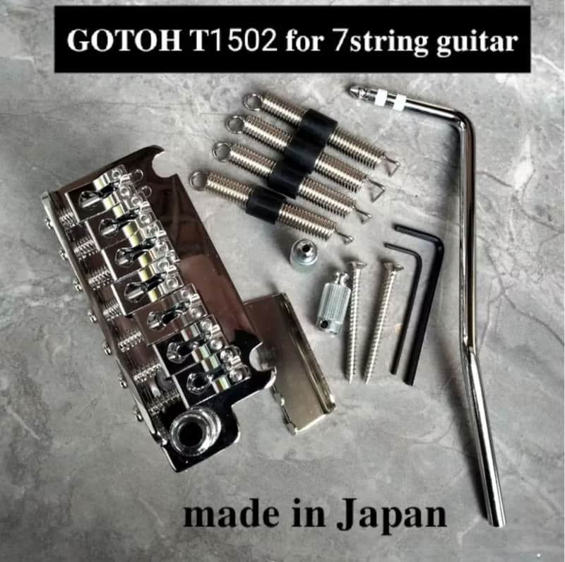 Ibanez Tremolo Bridge T1502 7 string - Chrome image 1