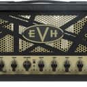 EVH 5150IIIS 50Watt EL34 tube head