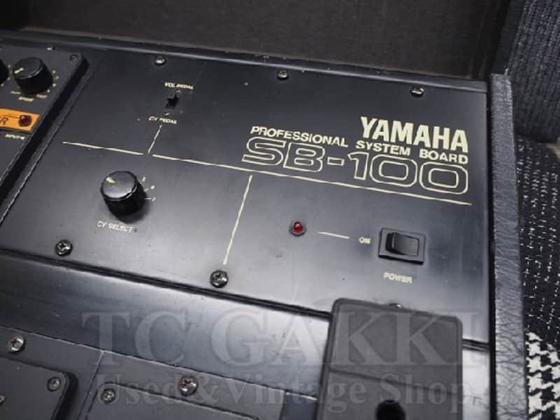 Yamaha Sb 100 Professional System Board | Reverb