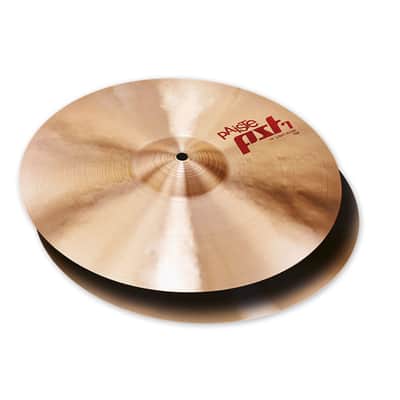 Paiste PST7 Session Cymbal Set (14" Hats, 16" Crash & 20" Ride) image 2