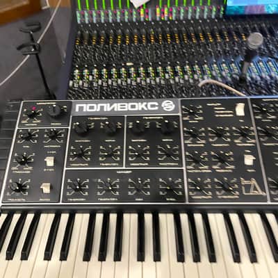1984 Formanta Polivoks-one of the earliest (serviced+MIDI) image 4