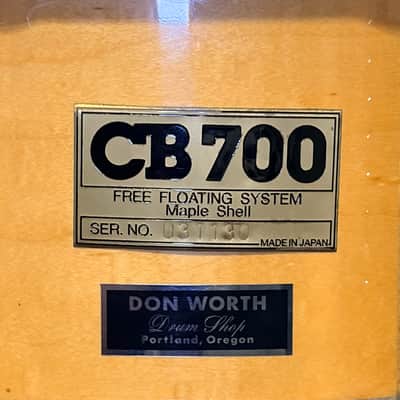 Rare Vintage CB700 6.5x14 Maple Free Floating Snare – Pearl Pedigree image 9