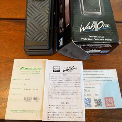 EBS WahOne 2015 - Black image 2