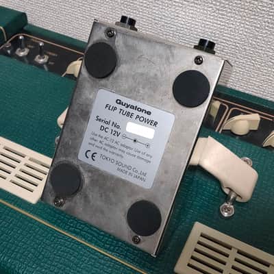 Guyatone Flip Tube Power HM-X Hell Monster Distortion w/ Original Box 1990s MIJ Made in Japan Vintage Guitar Bass Effects Pedal image 3