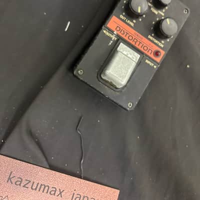 Yamaha DI01 Distortion CO01 Compressor Effects Pedal Set Vintage Japan Tested image 3