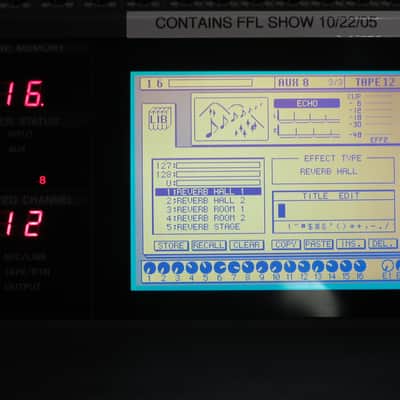 Yamaha O2R Studio Digital Mixing Console image 4