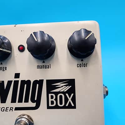 Rare 70s Guyatone PS-107 Moving Box Flanger Guitar Effect Pedal SAD1024 Bass image 3
