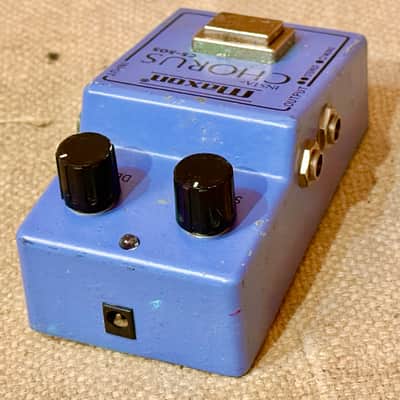 Maxon Insta-Chorus CS-505 1981 - Blue image 4
