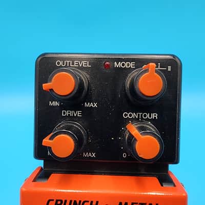 Rare 80s Yamaha CMD-100 Crunch & Metal Distortion Guitar Effect Pedal Bass Drive image 2