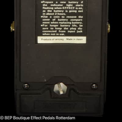 Ampeg A-5 Flanger early 80's Japan image 9