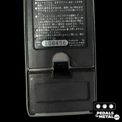 Maxon OD-808 - x8548 image 6