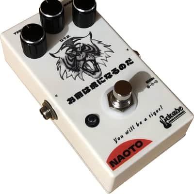 AMT Electronics Rammstein Du Hast Distortion Combo Emulator
