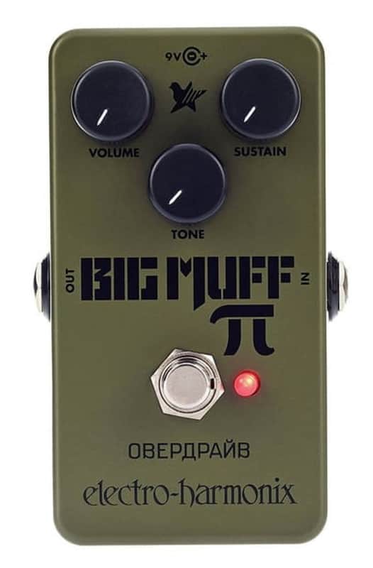 Electro-Harmonix Green Russian Muff image 1
