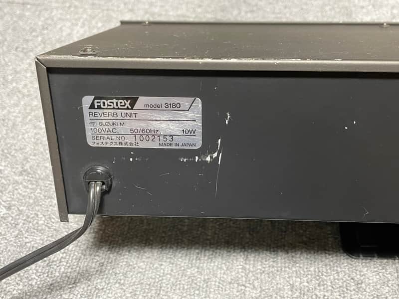 Fostex model 3180 Spring reverb unit MIJ | Reverb