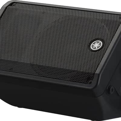 Yamaha DBR10 10-Inch Two-Way Powered Speaker - 700W image 5