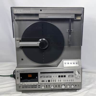 MGA/Mitsubishi X-10 Interplay System - Vertical Turntable - 1980s w/ X-11 System For Parts image 15