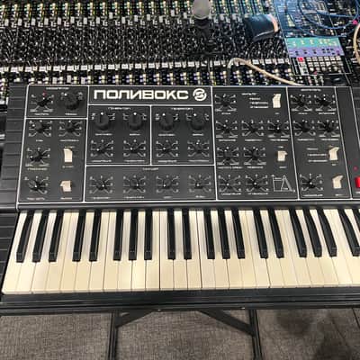 serviced Formanta Polivoks+MIDI-220v image 2