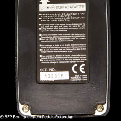 Ibanez PH-5 Soundtank Phaser 90's s/n 438806 image 9