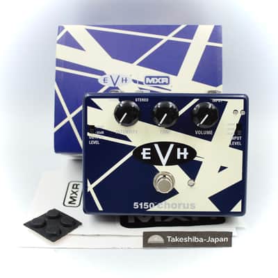 MXR EVH30 5150 Chorus With Original Box Eddie Van Halen Guitar Effect Pedal MMI16E655 image 1