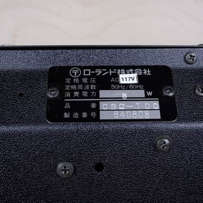 Roland CSQ-100 Sequencer 1979 Black Made in Japan MIJ First Year of Production Boxed image 10