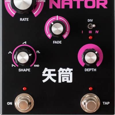 Dreadbox Treminator Tremolo Effects Pedal image 1