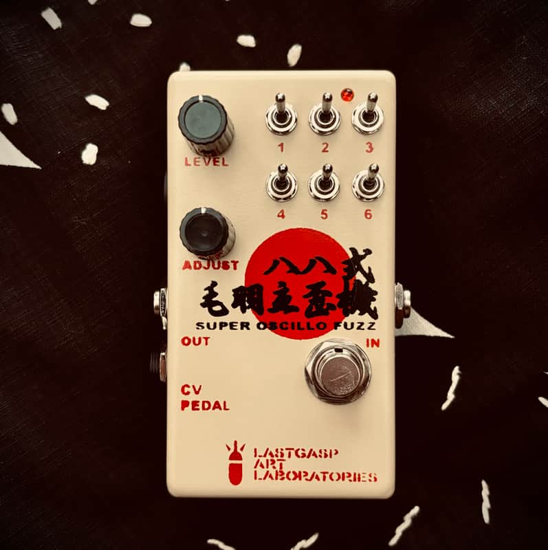 Lastgasp Art Laboratories Superoscillo 88 Fuzz image 1