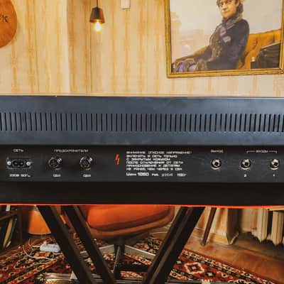 ECHO-2M (EXO) Vintage Analog TAPE-Delay Stereo Reverberator USSR Soviet RE201 image 14