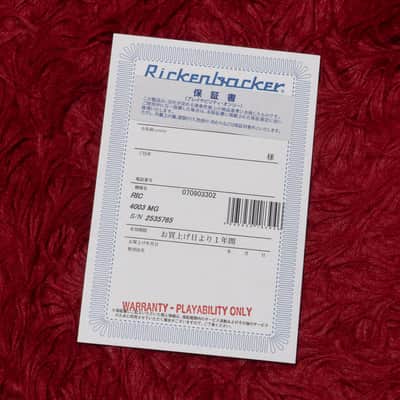 【outlet】Rickenbacker / 4003 MG 4.235kg #2535765【GIB Yokohama】【price included SHIPPING & IMPORT TAX & VAT】 image 18